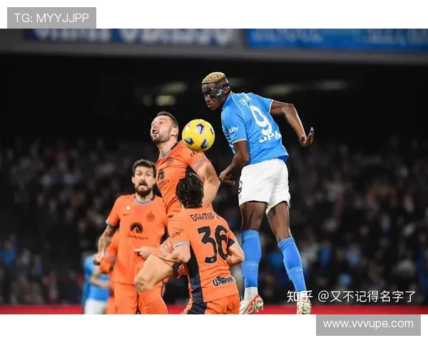 原创那不勒斯VS尤文，皇马VS塞尔塔，比分精准预测，那不勒斯要登顶？